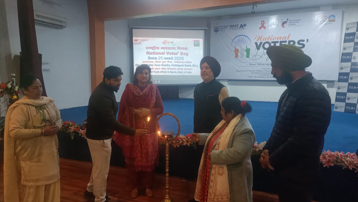 राष्ट्रीय मतदाता दिवस मनाया गया, वोट के अधिकार का जिम्मेदारी से प्रयोग करने की शपथ ली गई 